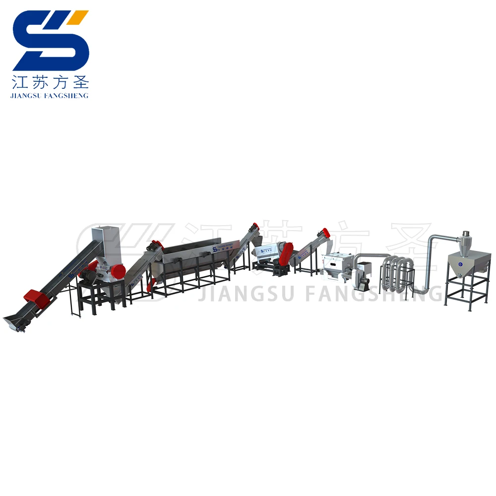 Plastic drying machine PET PE PP HDPE recycling washing line plastic drum crushing machine