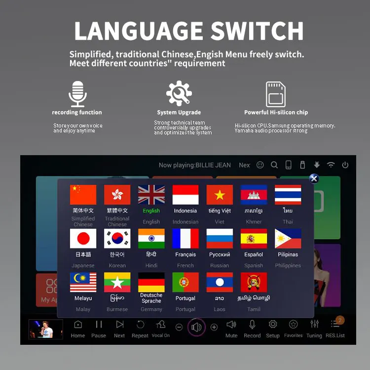 High quality karaoke machine system karaoke smart home sound system jukebox