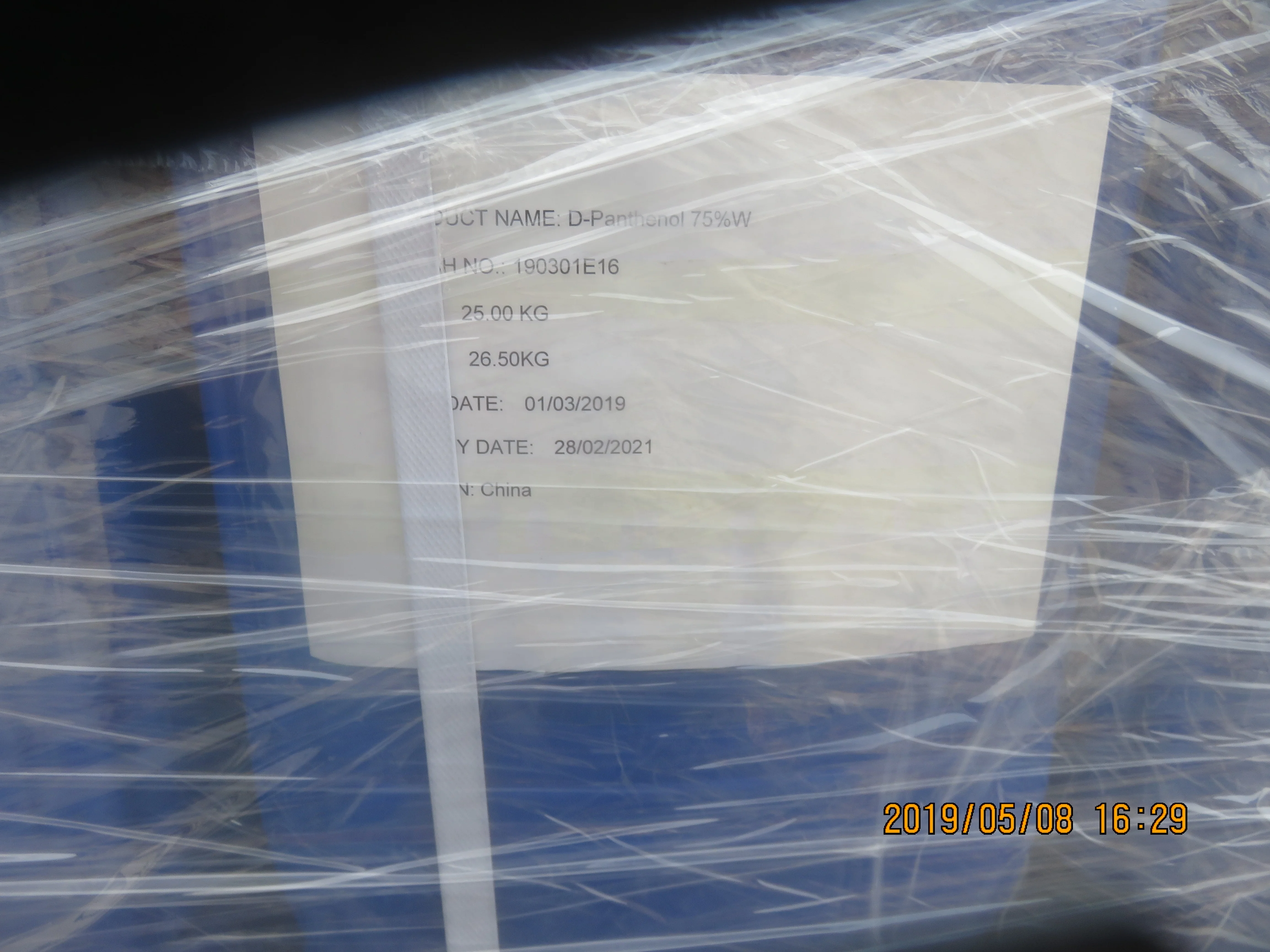 LS30 mild amino-acid surfactant sodium lauroyl sarcosinate for hand soap body wash shampoo facial cleanser CAS 137-16-6