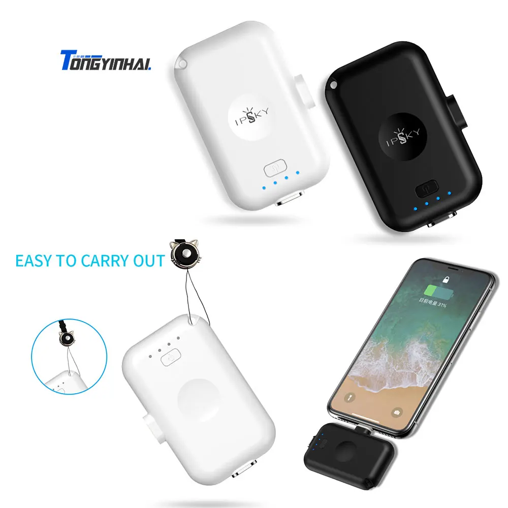 One Time Use Disposable Powerbank, Emergency Fashion Slim Mini Powerbank ABS Shell 1000mah