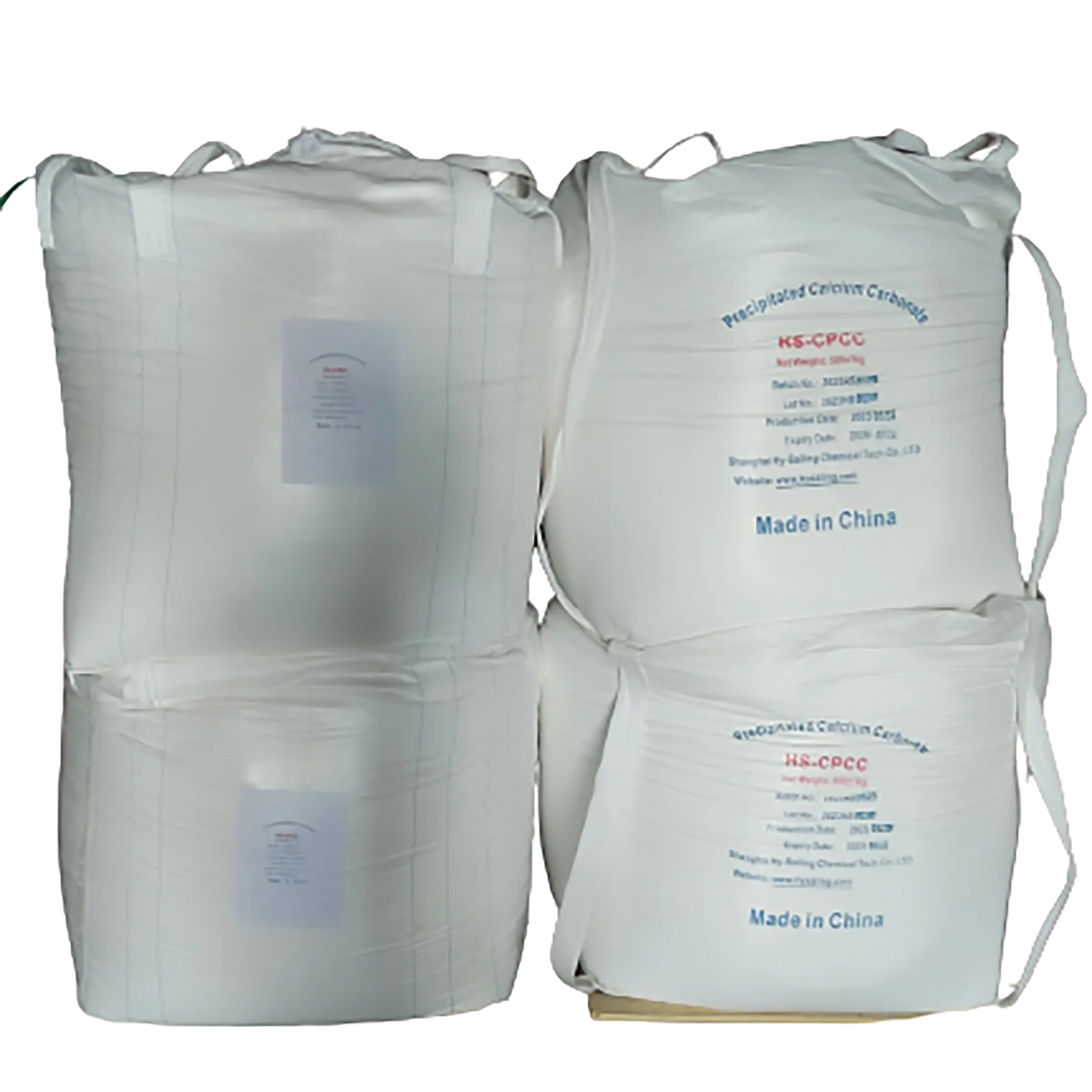 High purity Nano calcium carbonate for plastic products