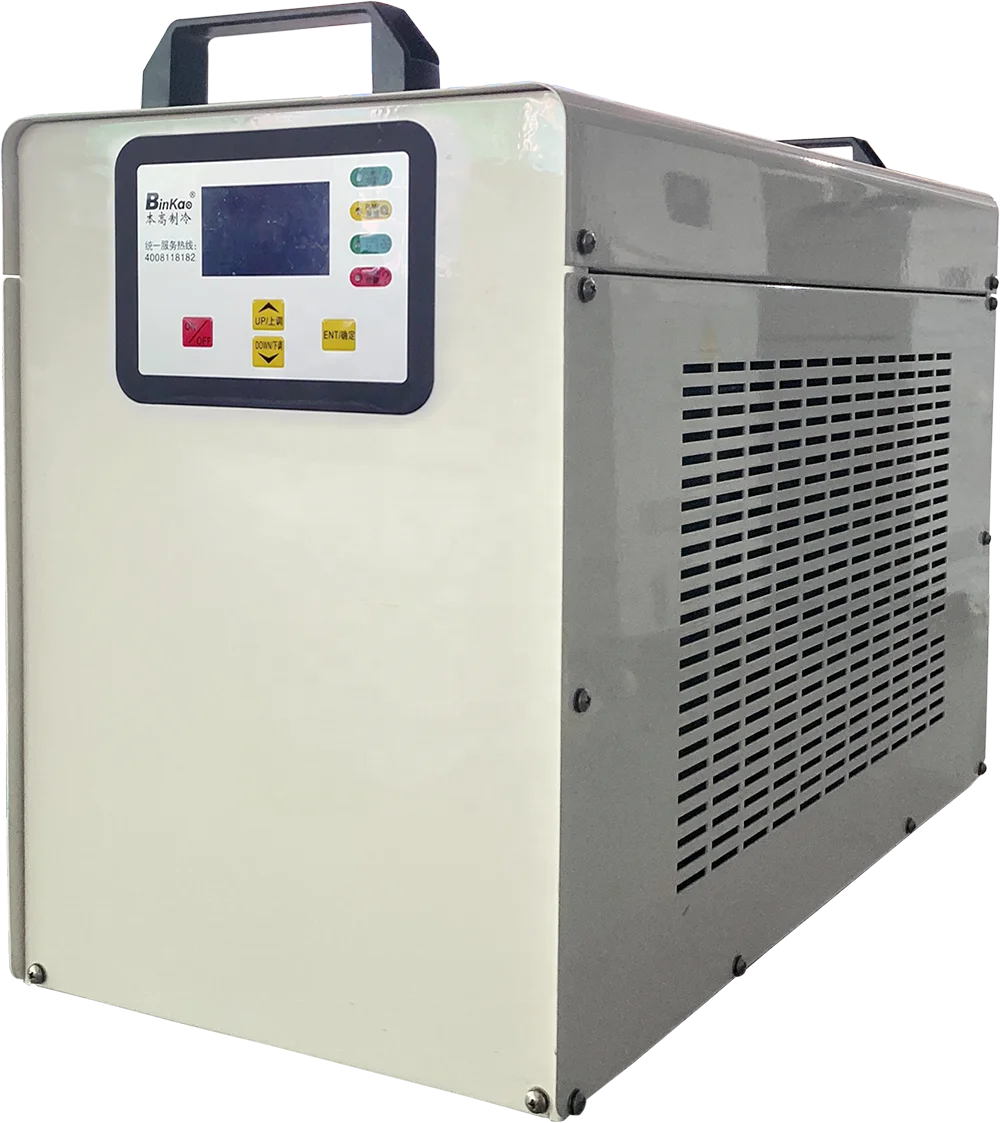 cooler Industrial chiller large air-cooled 3p5p blister water freezer small refrigerator injection mold Laser engraving machine