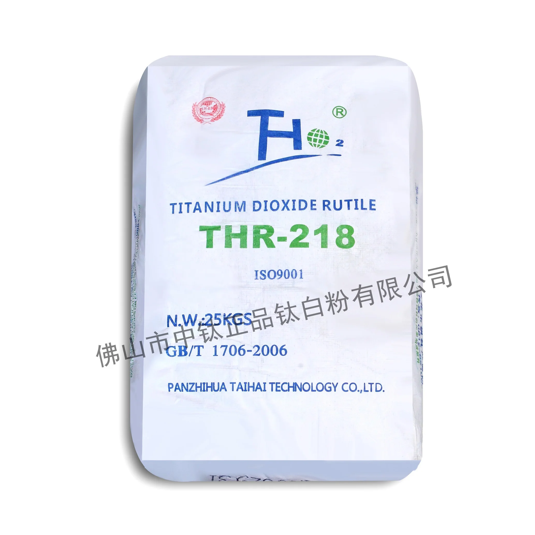 Bottega veneta tio2 paint R218 equipo para producir perxido de hidrgeno harga titanium hydrogen peroxyde 50%