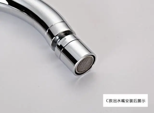 Water saving tap faucet aerator brass