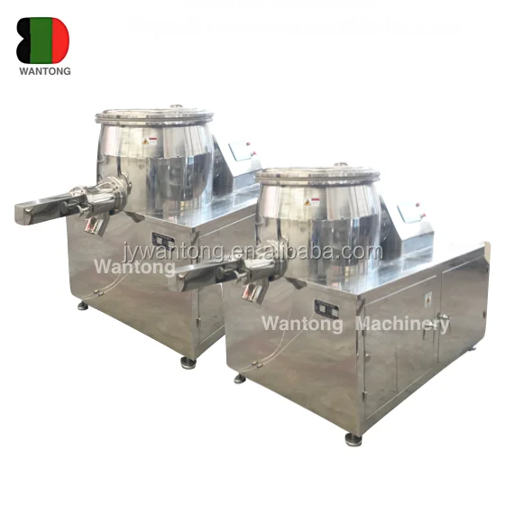 GHL dry tea powder pharmaceutical high speed rapid mixer granulator