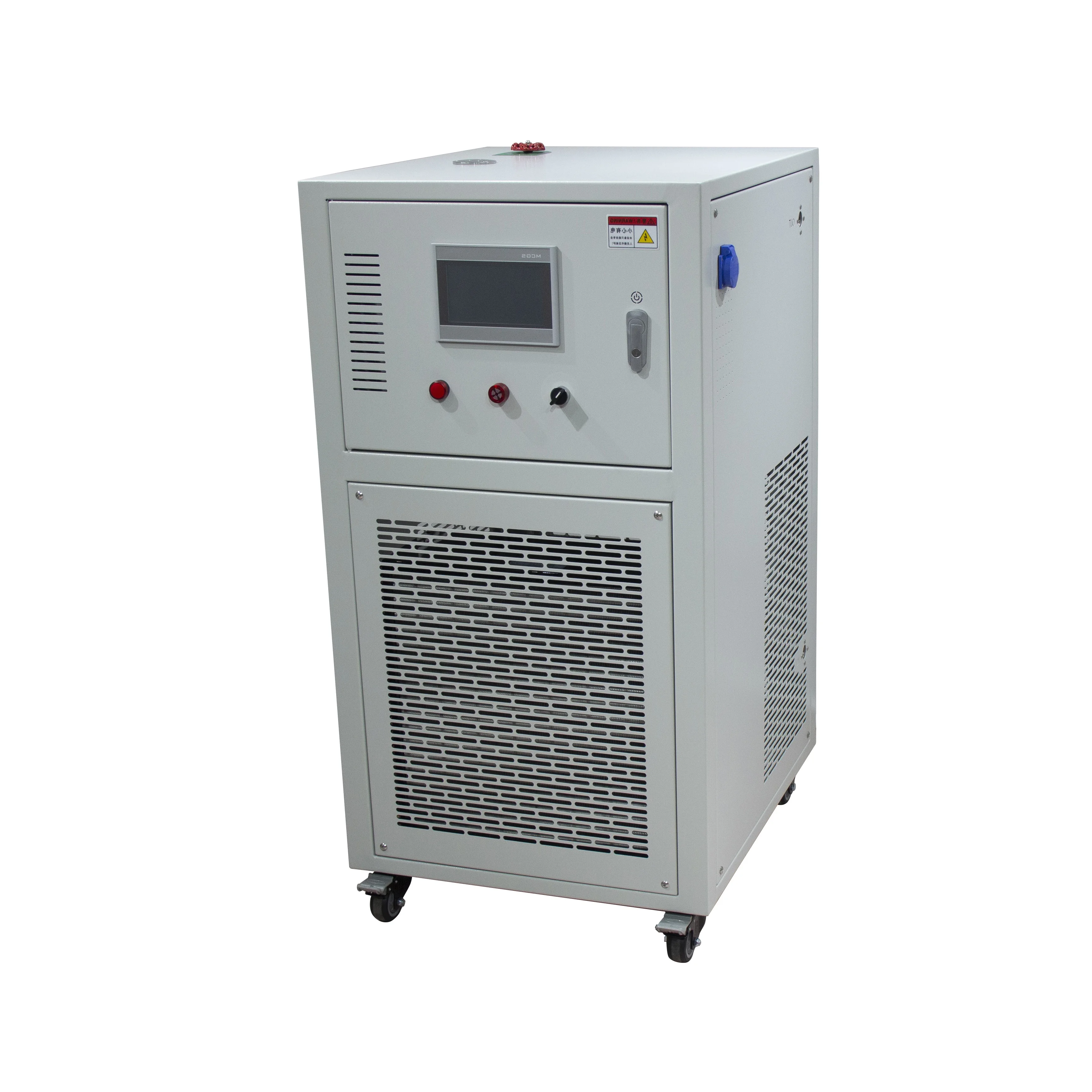 cooling high performance sensor electrostatic spray accuracy temperature chiller & heater