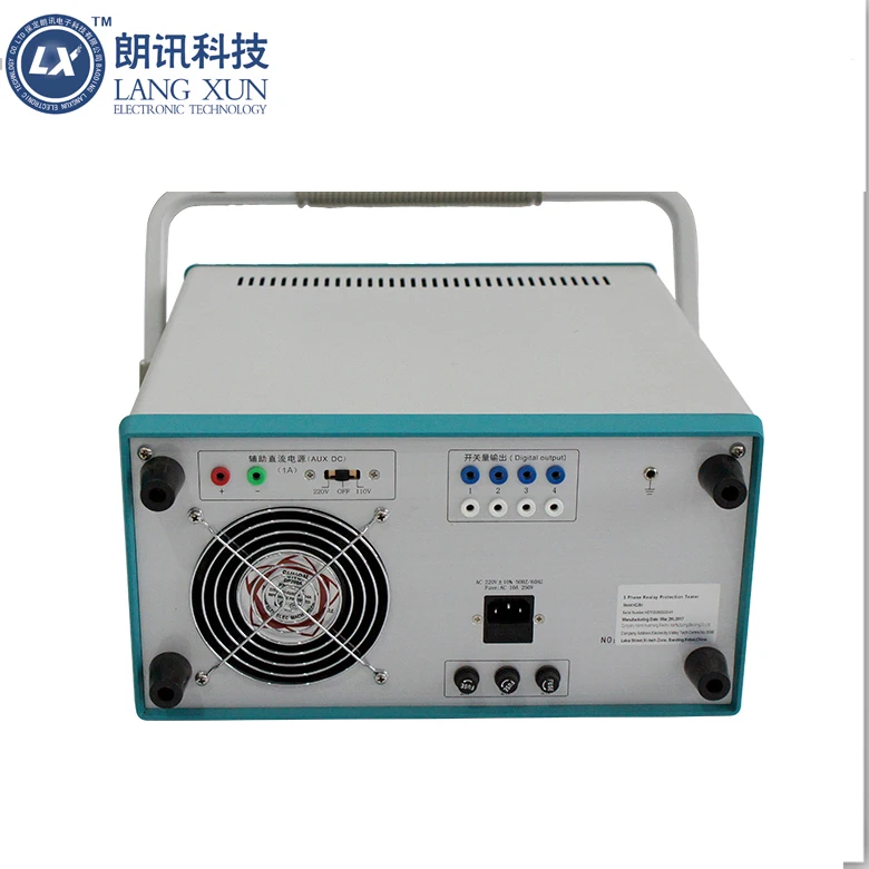 
3 Phase Secondary Injection Relay Test Set relay protection tester 