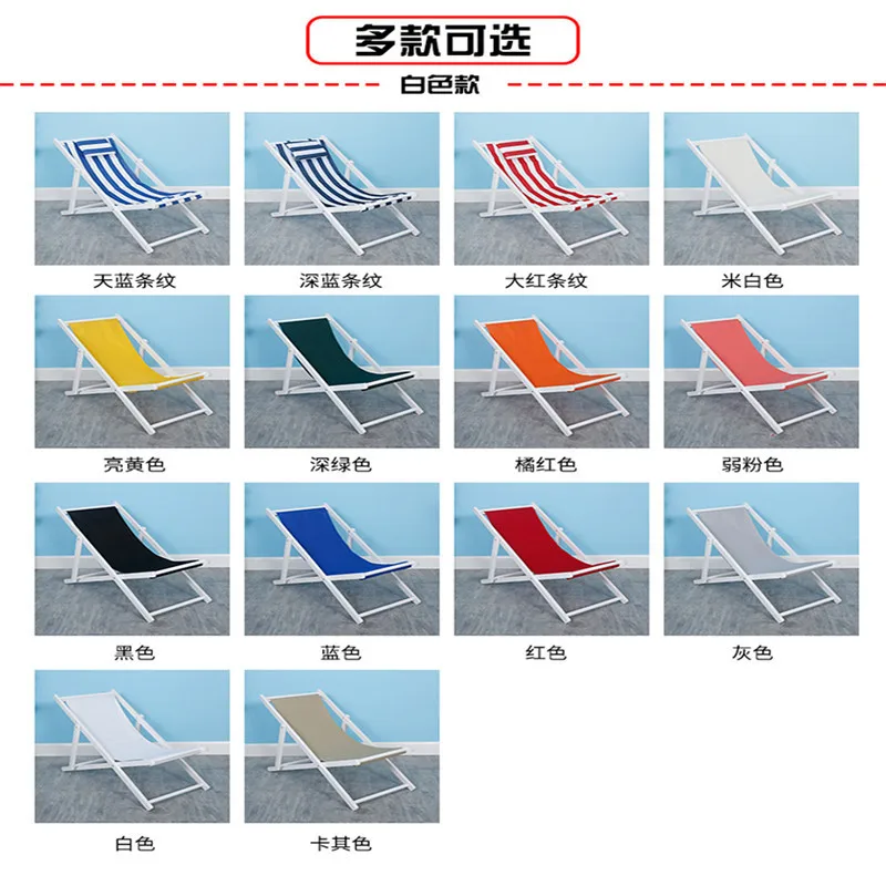 Cheap Wholesale Custom Canvas Design Wooden Deck Chair Outdoor Home Camping Courtyard Garden Adjustable Beach Casual