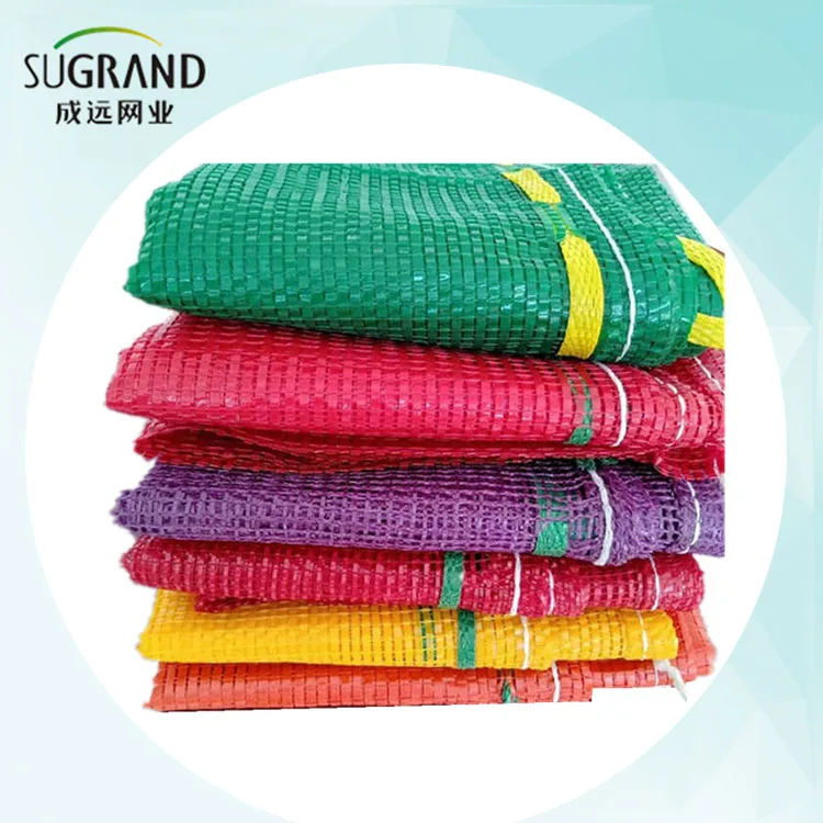 50*80 cm Bright Red Tubular Leno Small PE/PP Net Bags Firewood Potato Garlic Onion Vegetable Packaging Mesh Bags