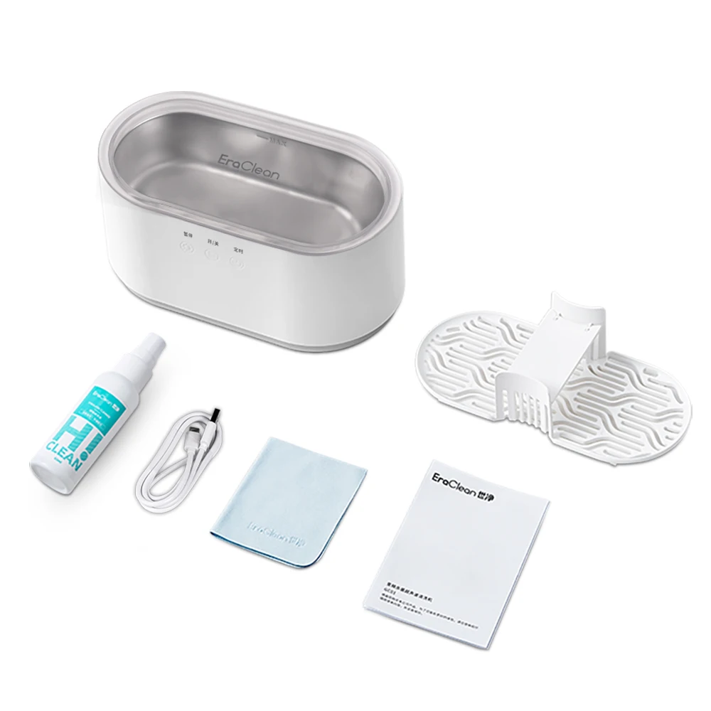 Manufacturer USB Household ultrasonic jewelry watch baby appliance portable cleaner