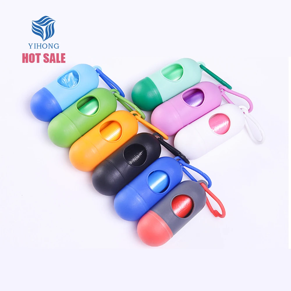 with for Bulk Wholesale Pill Shape Dispenser Print Factory Compostable Biodegradable Plastic Waste Garbage Pet Cat Dog Poop Bag