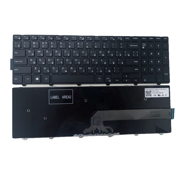 Клавиатура для Dell Inspiron 15 5000 Series 5551 5555 5558 5559 русская черная