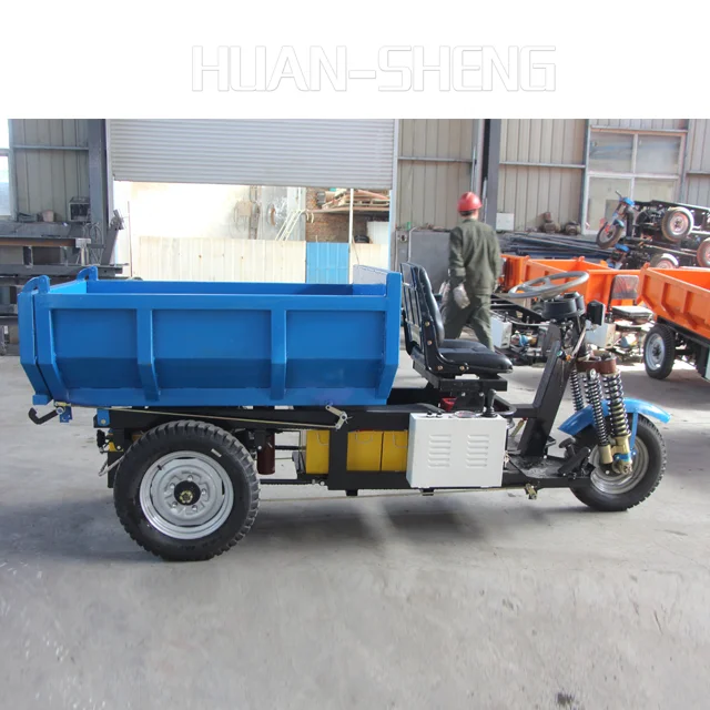 HuanSheng Mini Dumper Electric Mini Auto Rickshaw Underground Loader