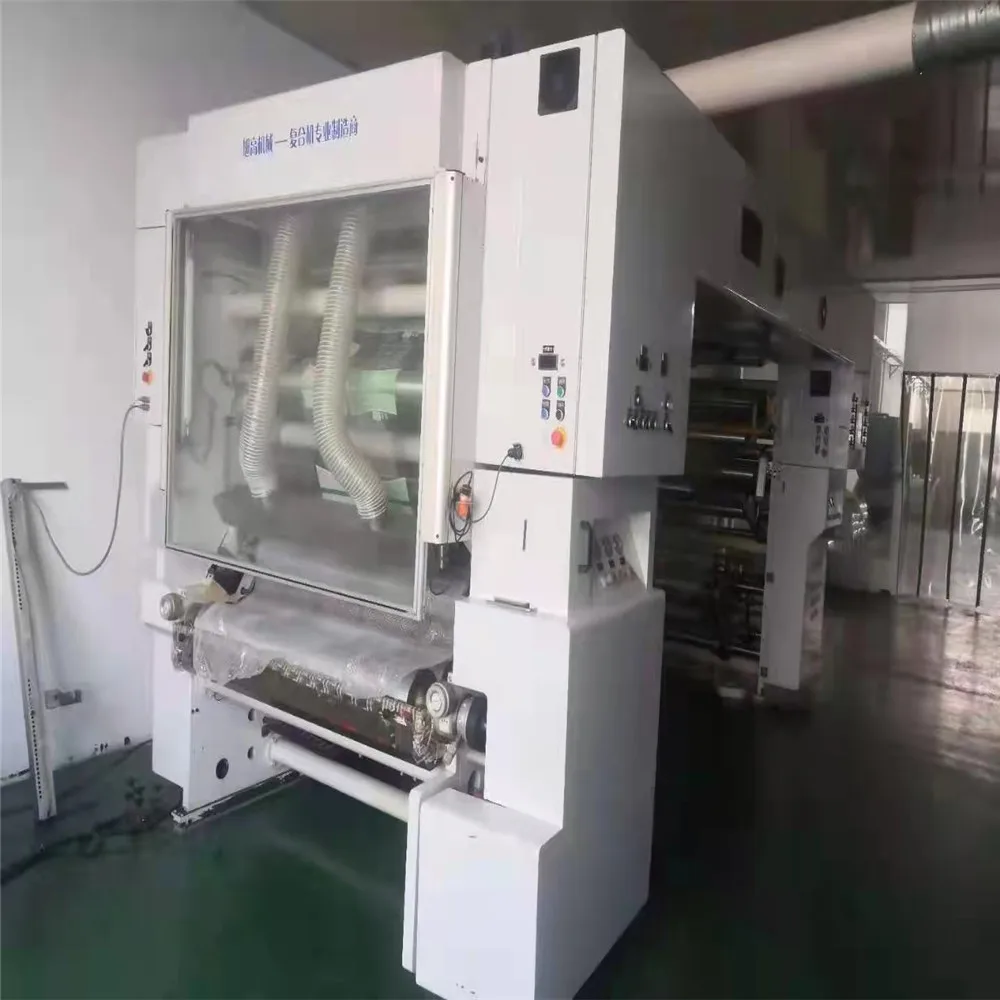 Second hand high speed solventless laminating machine,lamination machine for sell