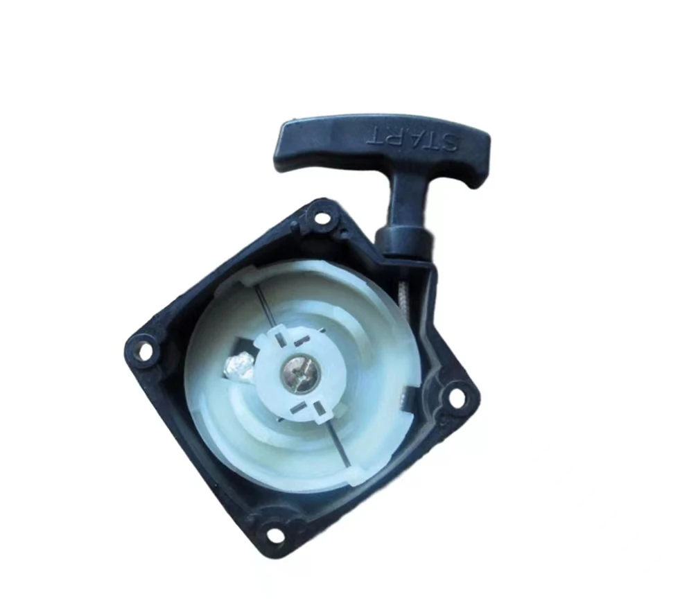 Mower 40-5 starter assembly mower pull disk startup disk accessories