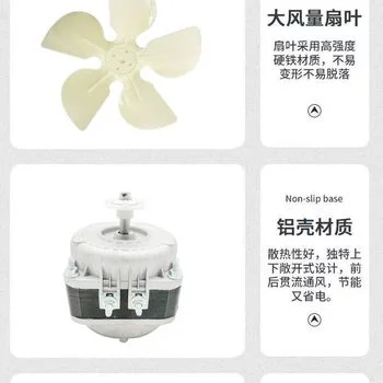 Wholesale good price freezer parts freezer refrigerator motor China factory manufacturing