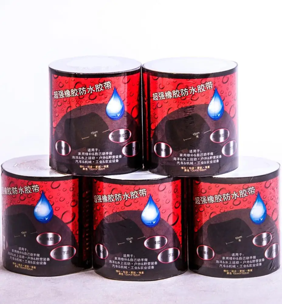 Super strong rubberized waterproof adhesive film tape for concrete/glass