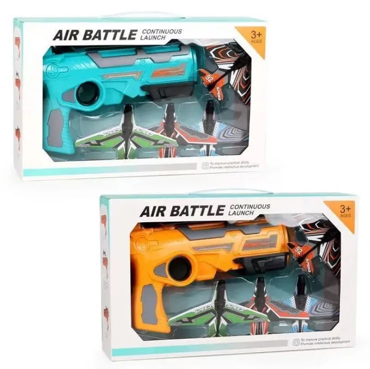 Airplane Launcher Toy Catapult Aircrafts Gun Shooting Games Outdoor Sport Activity Kids Toddlers