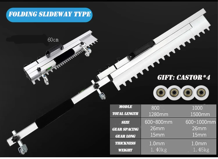 
800mm Folding Cement Self Leveling Gear Rake Hot Stainless Steel Notched Squeegee with Slideway Gear Rake 