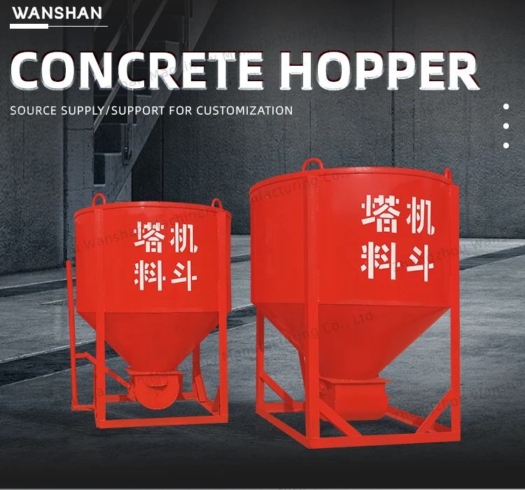 concrete-hopper_01