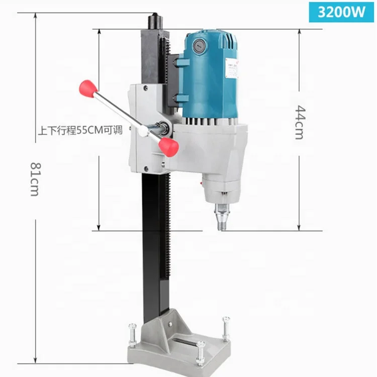Boda DW1-205E 3200w 205mm concrete heavy with stand safety clutch diamond core drilling machine