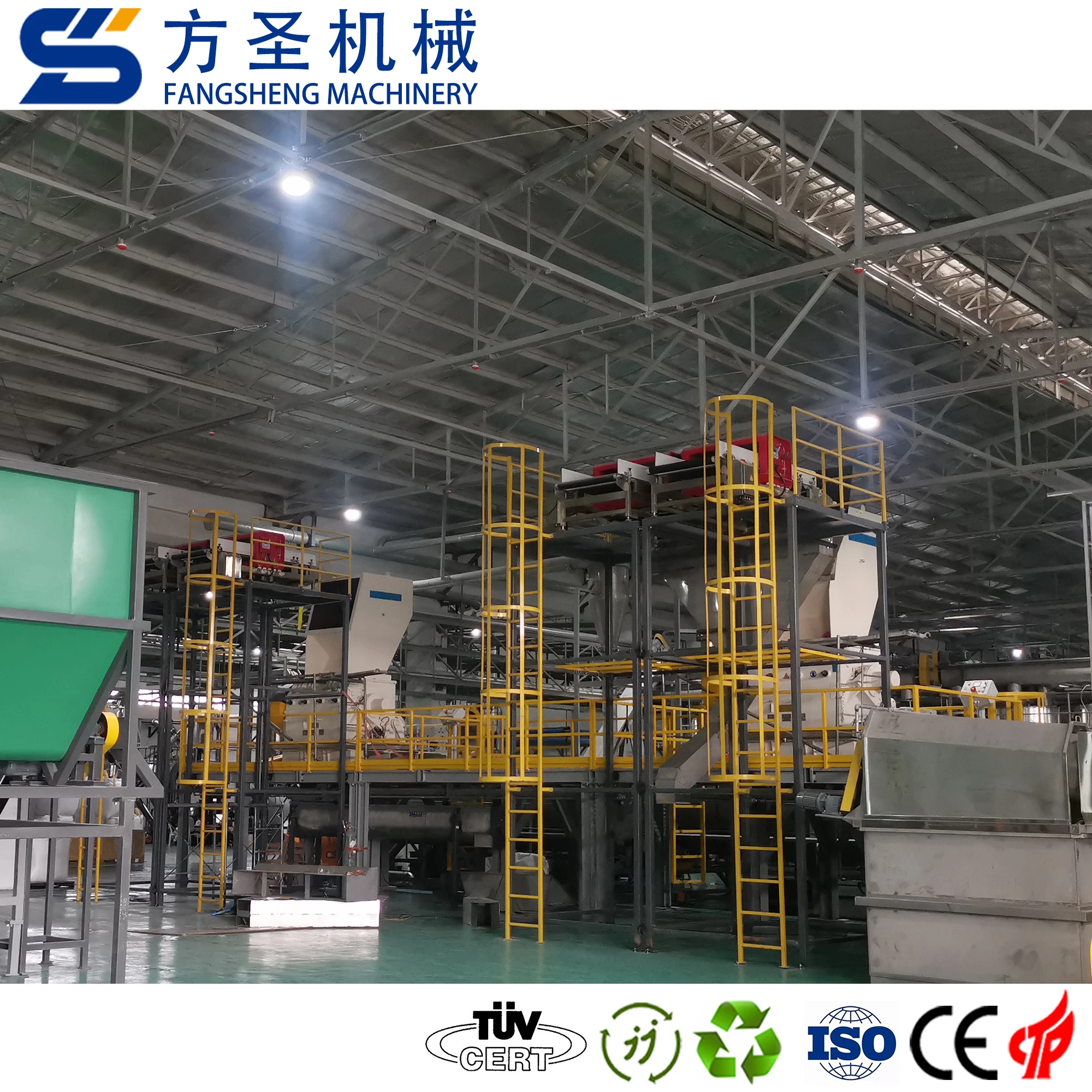 Waste Bottle Washing  PET Bottle Washing Recycling Machine Line