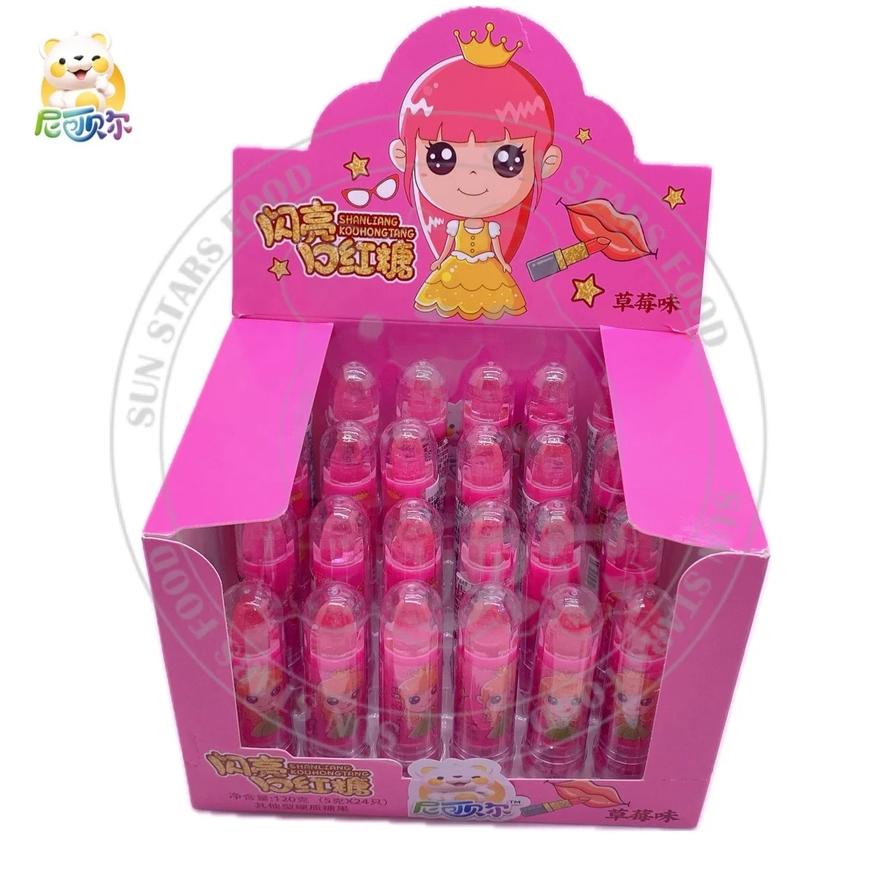 Promotional Pretty Girls Lipstick Shape Hard Candy Halal Glow Lollipop Soft Cartoon Style Toy