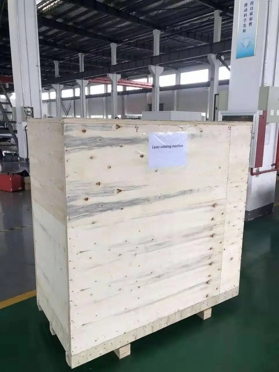 1500w handheld type metal welding machine