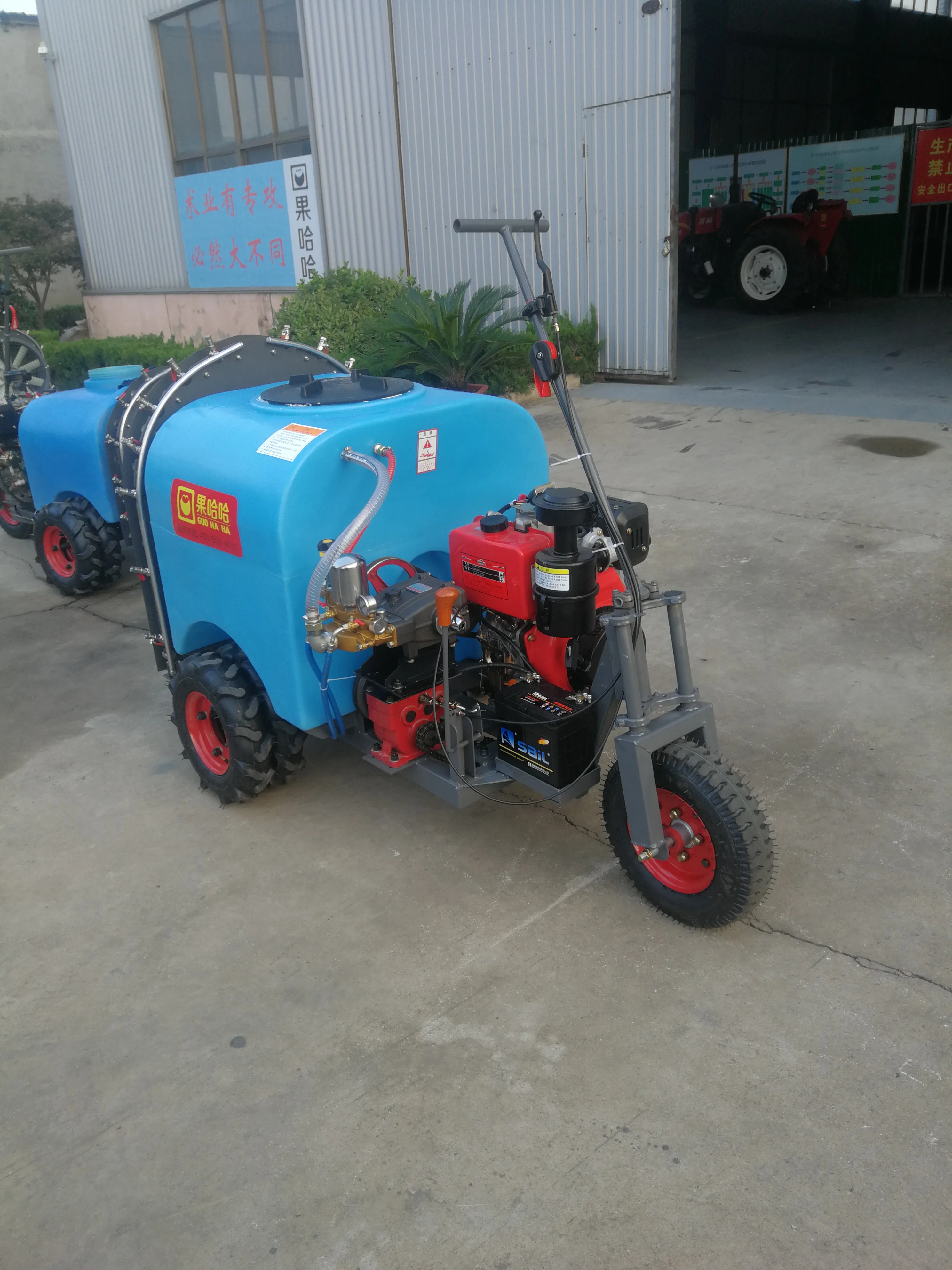 GUOHAHA 300 Liter Power Sprayer on Wheels Orchard Equipment Agricultural High-Pressure Sprayer