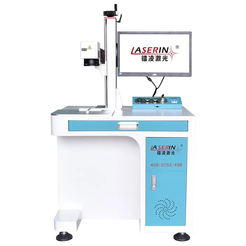 
Guangdong manufacture Gold Ring Jewelry Metal Fiber Laser Making Machine logo mark Factory Price 