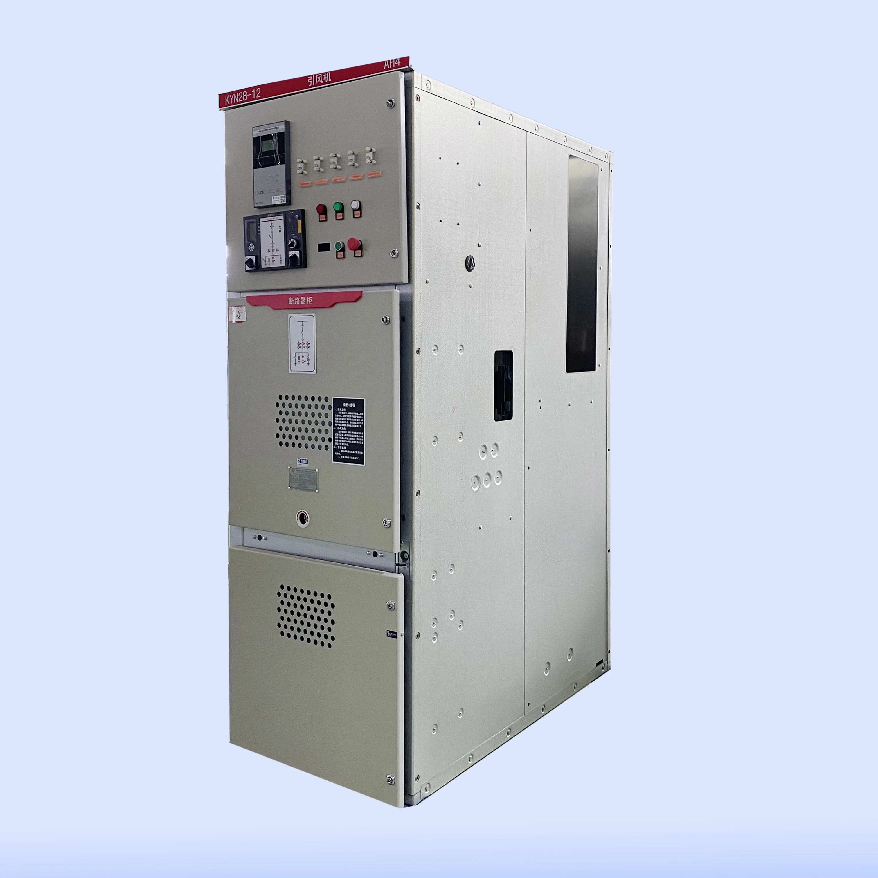 3 фазы 10kv распределительное устройство KYN высокого напряжения 10kV среднего напряжения металлическая самыми пронзительными высокими звуками Благодаря комбинации звуковых электрических распределительных устройств