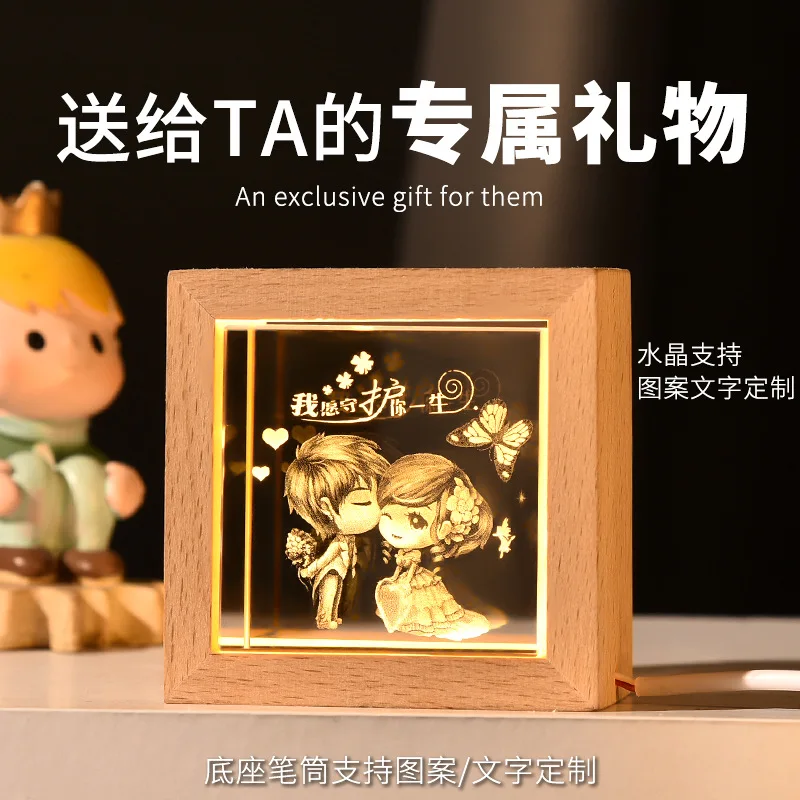 Wholesale 3D Galaxy Carved Cube Crystal Night Light Ornaments Creative Desktop Decoration Gifts Christmas Polished