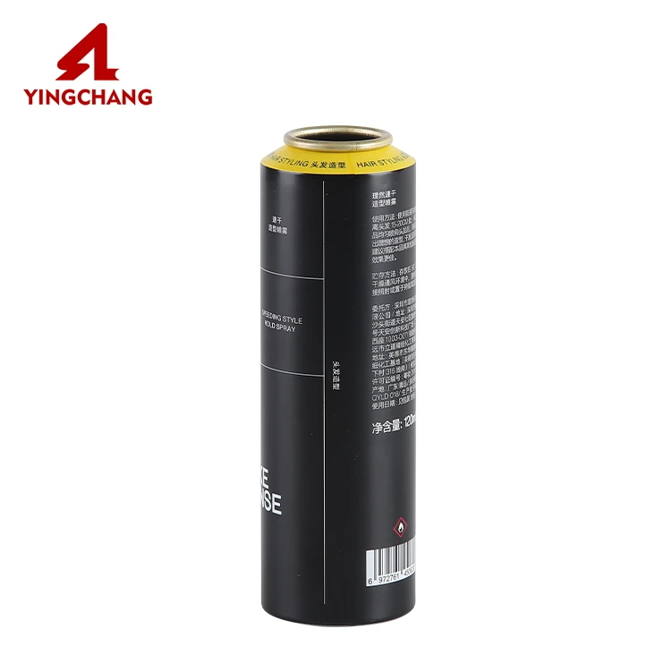 2022 factory price aerosol spray aluminum can  spray bottle 15 20 25 30ml