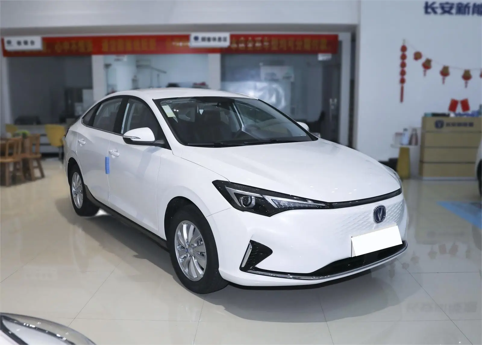 Made in China Cheap New Energy Cars Changan EADO EV460 Buy Cars Electric Cars For Sale