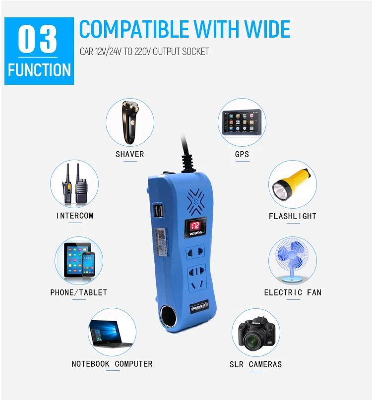 solar mini power 200w partol cup shape power connection ac to dc220v car vehicle mounted intelligent inverter