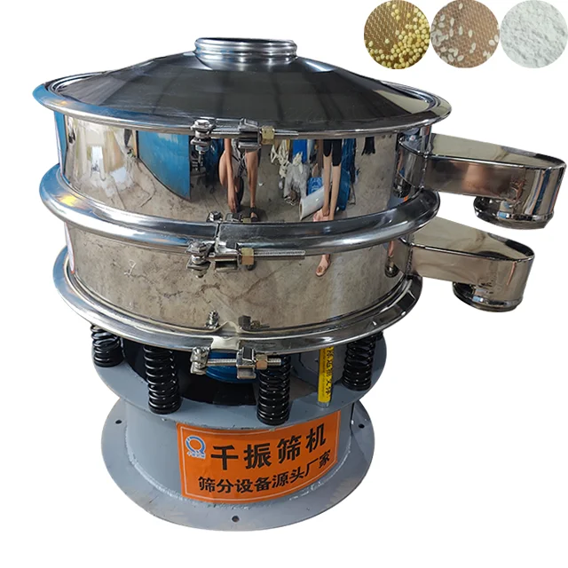 Qianzhen Single / Double Vibro Sifter Circular Vibrating Screen Classifier Flour Powder Sieving Machine Sieve