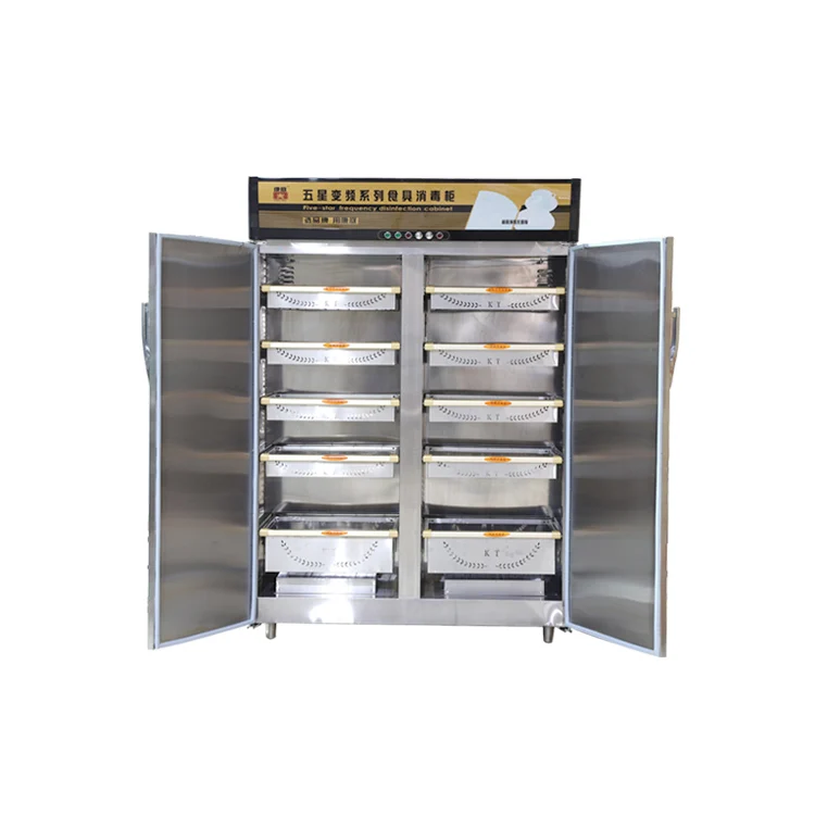  Hot selling 950L stainless steel dishes tableware kitchen electric dryer disinfection