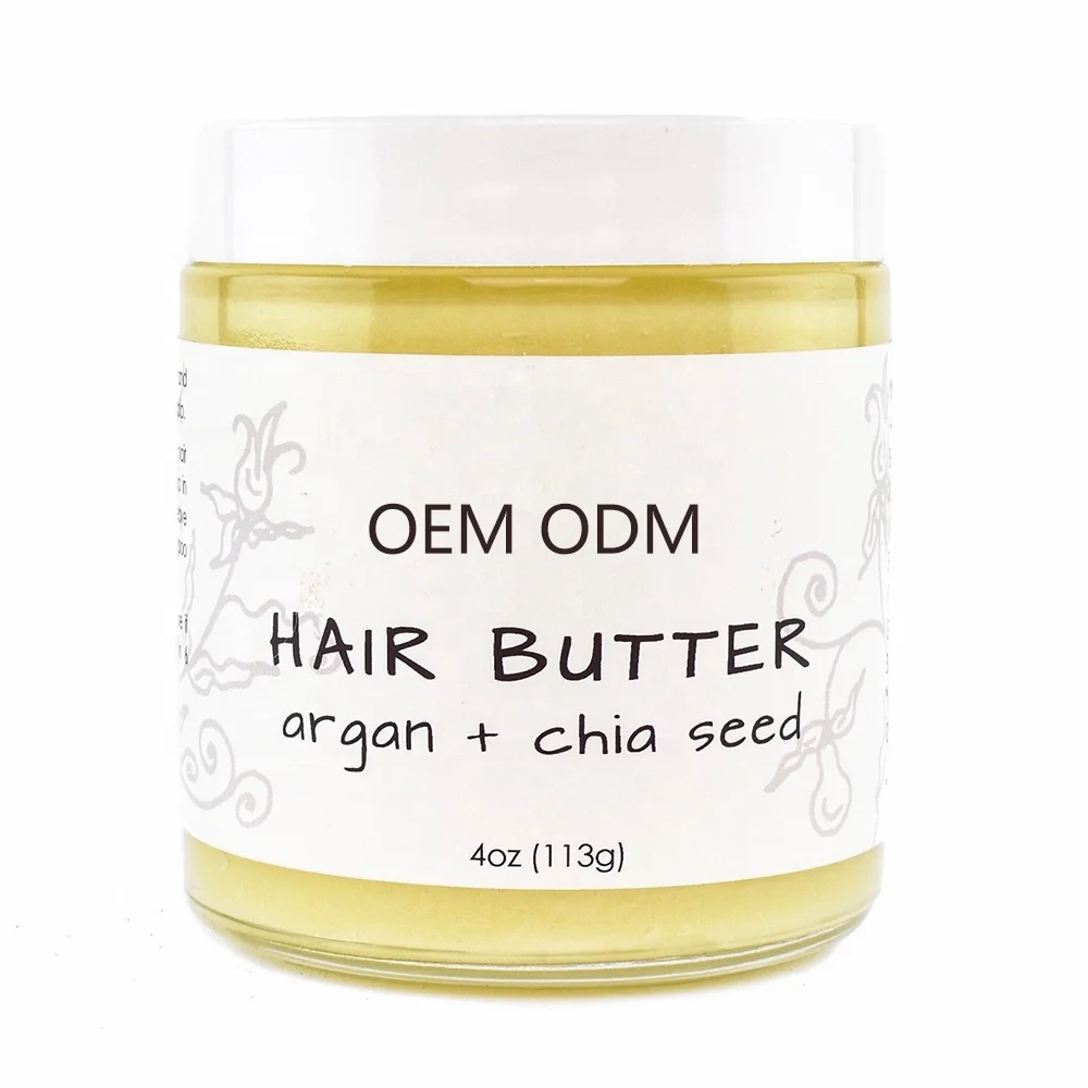 OEM ODM Shea Butter Argan Oil Castor Oil Hair Mask with Private label