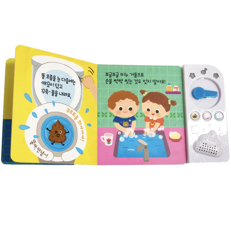 Custom Spanish children sound book module reading books for kids with sound