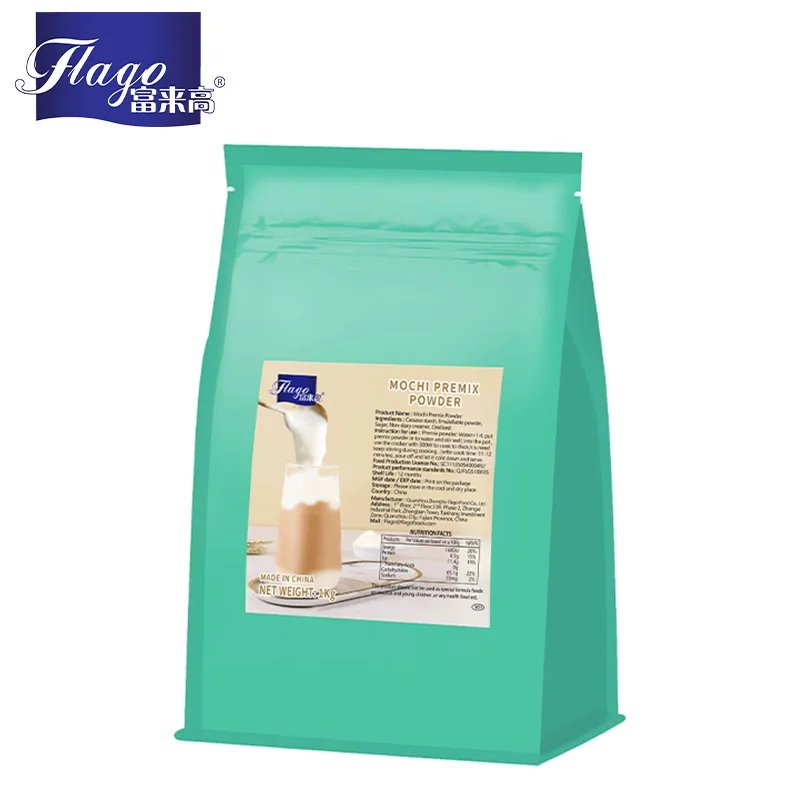 Custom natural  food powder flavors powders food grade Mochi premix powder