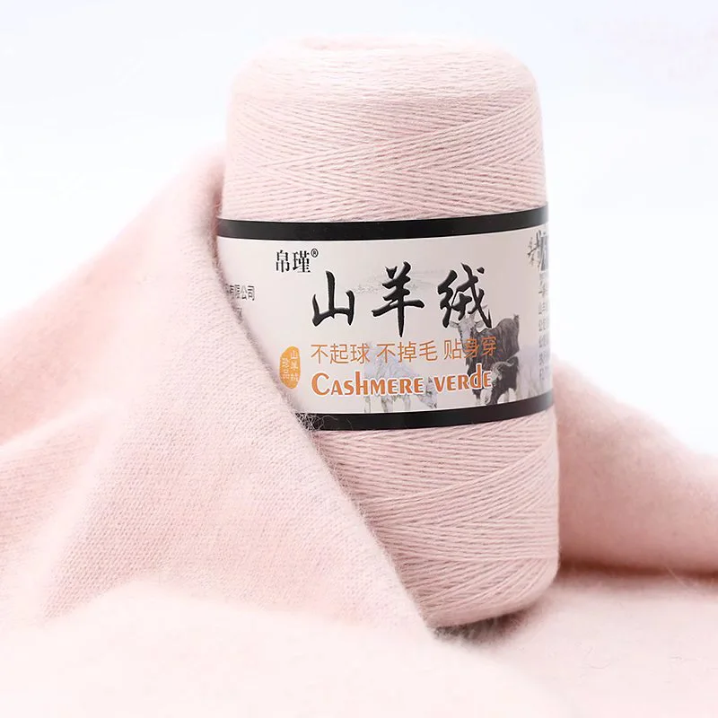 SFA 2/26  100% cashmere wholesale chunky cashmere knitting yarn free sample t-shirt yarn for weaving