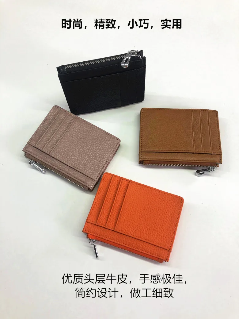 Короткий кошелек для мужчин и женщин, Многофункциональный Двусторонний бумажник из воловьей кожи с несколькими отделениями на молнии
