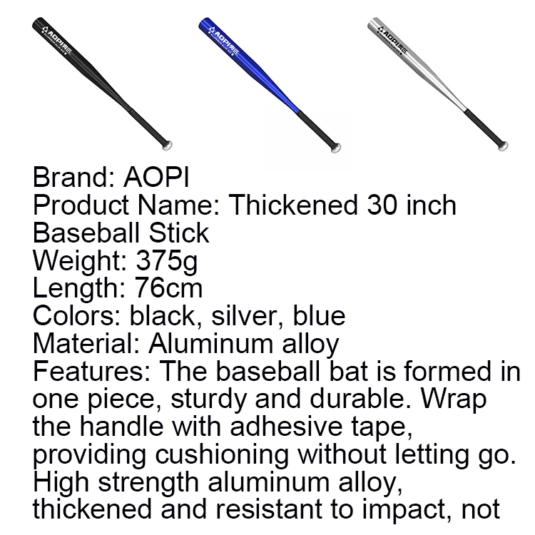 Professional Aluminum Alloy Baseball Bat Sturdy Durable New Type Thickened 30 Inch Stick