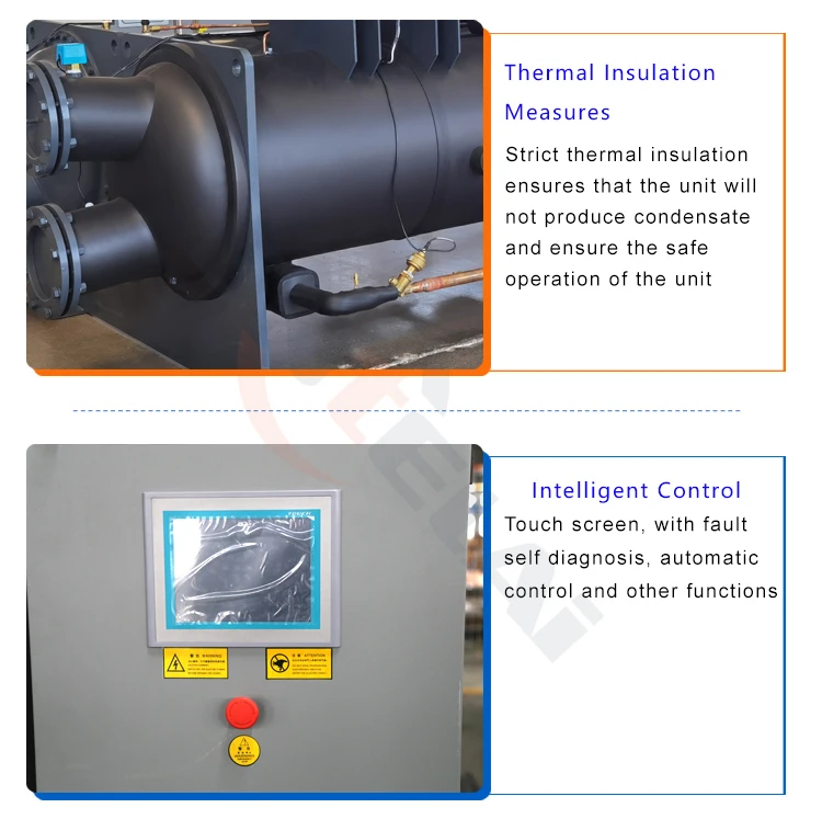 water cooled chiller 003