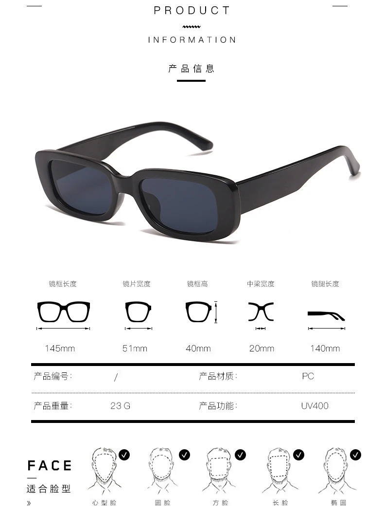 retro trendy Retro Fashion Eco Friendly Wholesale Trendy Designer Sunglasses Woman Square Classic Vintage Sunglasses