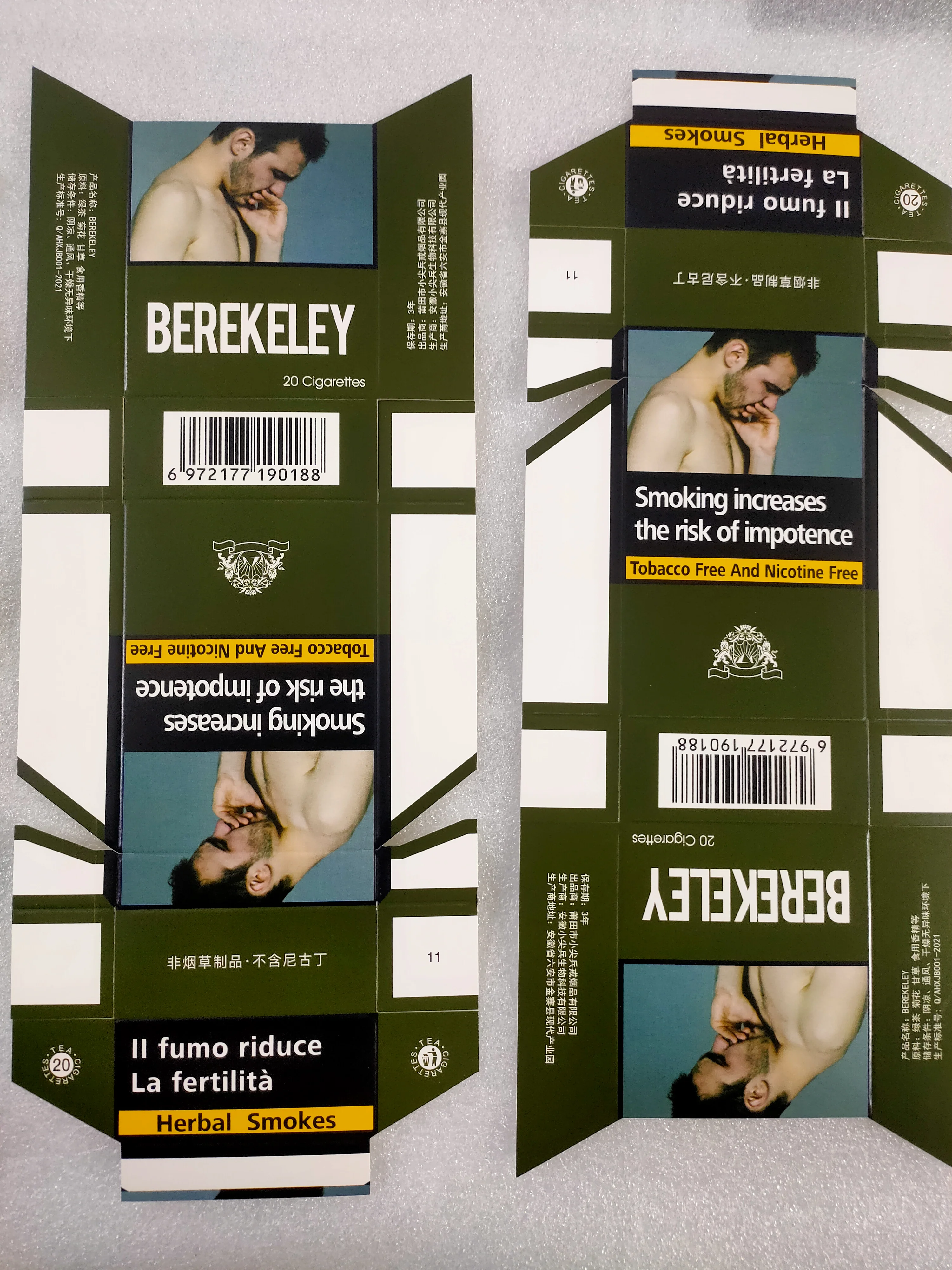 Factory Price Tobacco Packing Case Cardboard Cartons For Cigarette