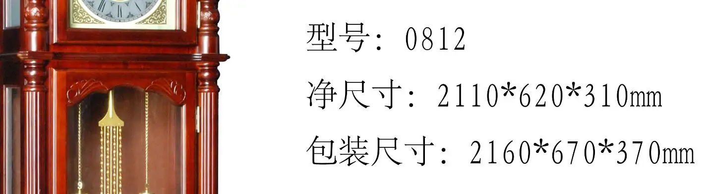 Floor Grandfather Clock  classic design attention to detail quality construction For generations and to bring joy your home