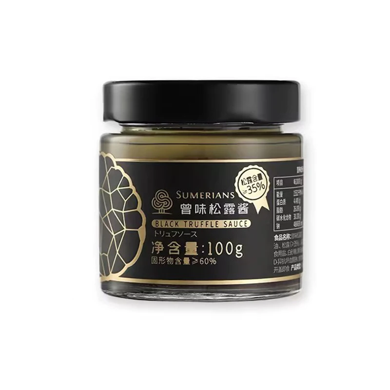 China high quality Multiple flavors Instant mushroom sauce black truffle paste for sale