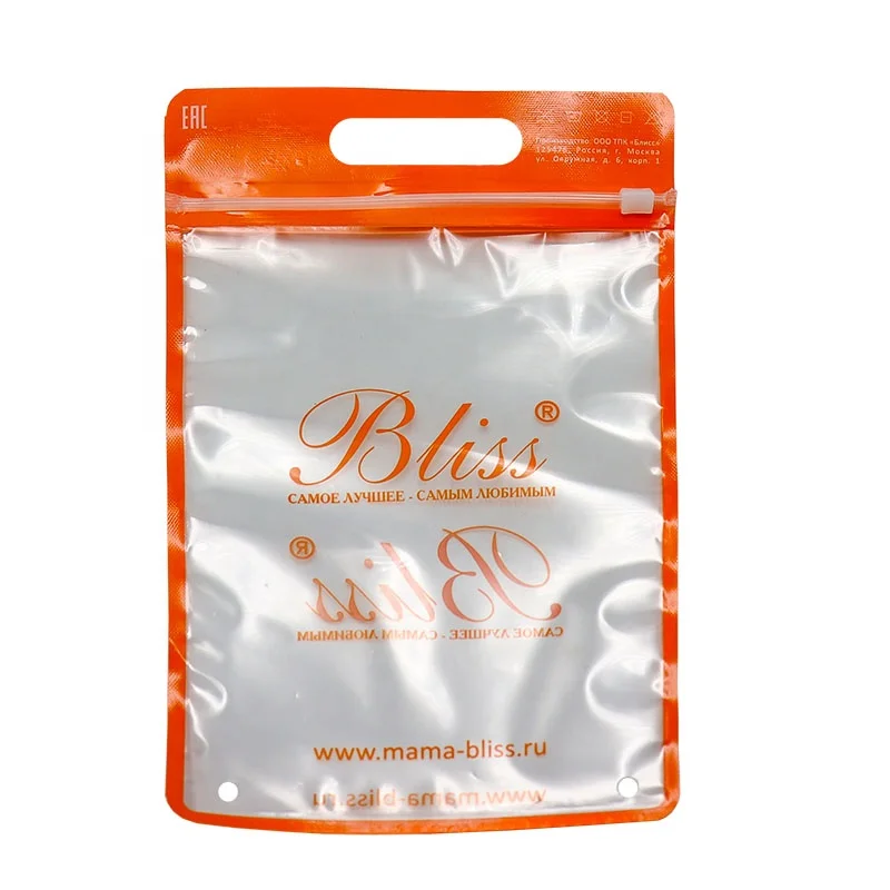 Customized Clothes Bag Water Proof Polythene Small Zip Lock Bags Clear Poly Plastic Bag With Zip Lock For Garment