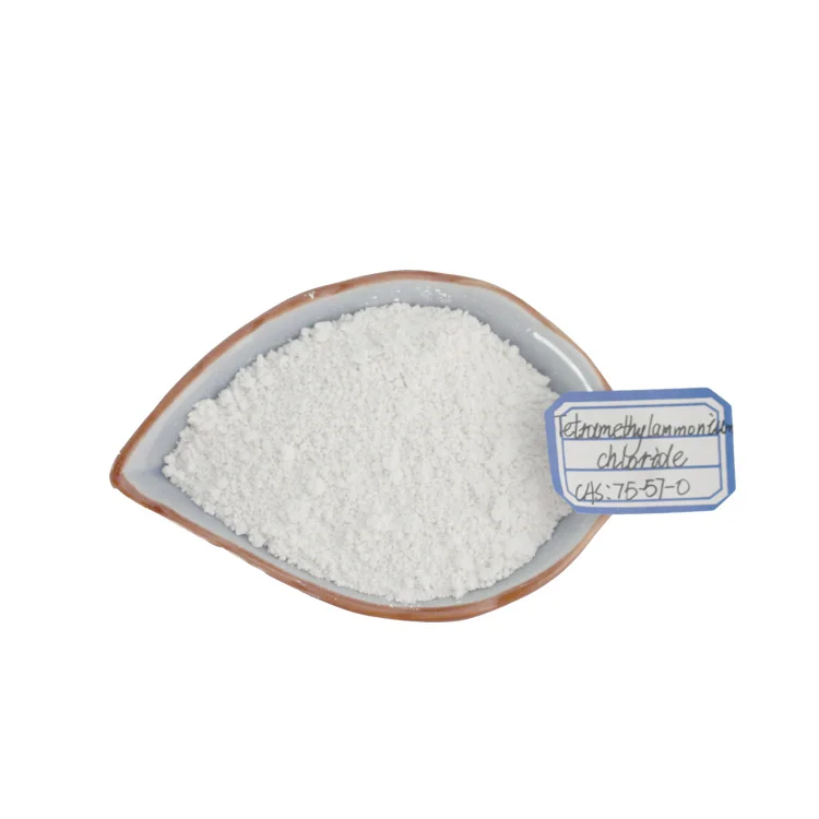 
China manufacture high quality TMAC CAS 75-57-0 Tetramethylammonium chloride 
